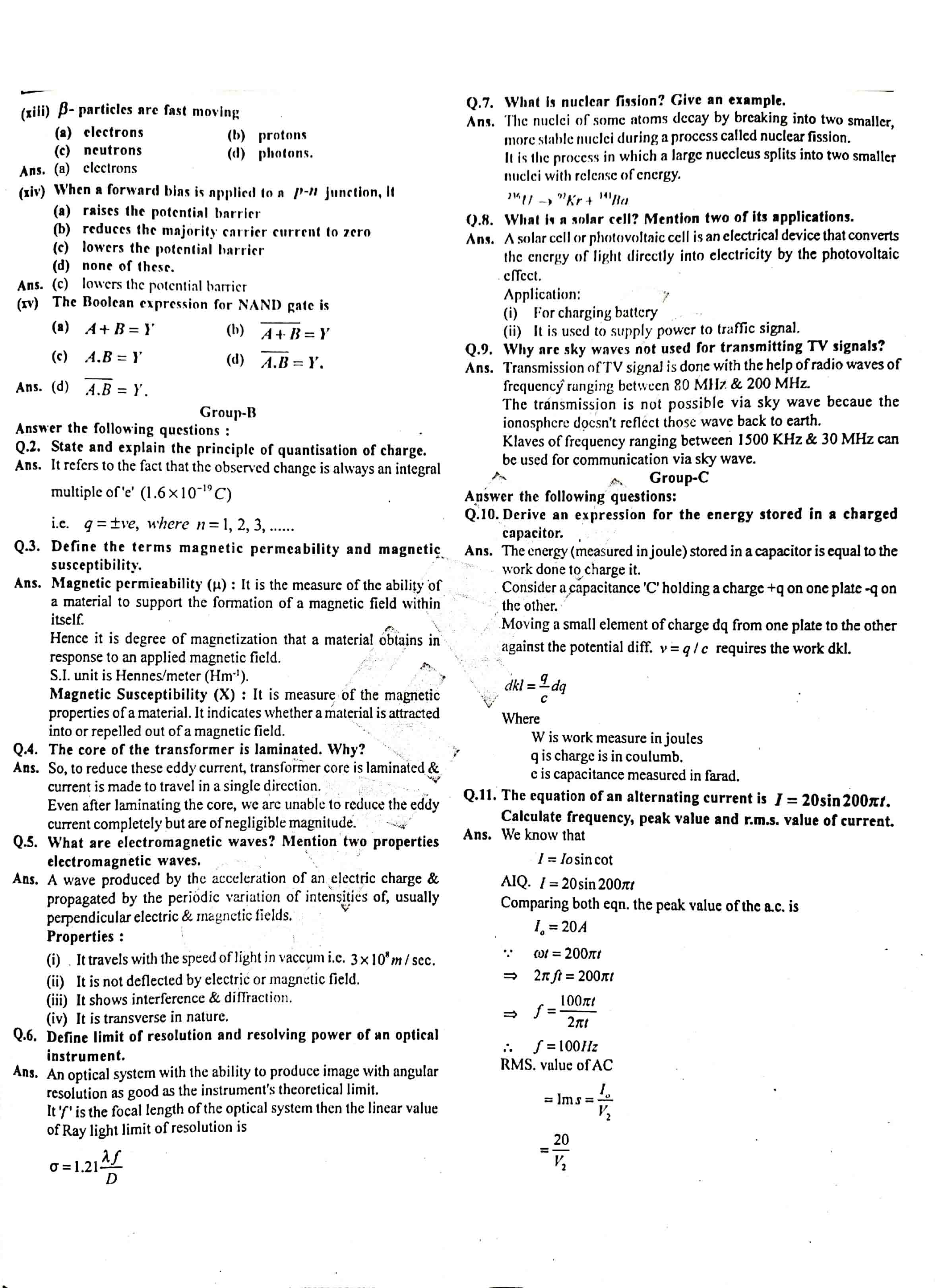 JAC Class 12 Physics Question Paper 2017 with Solution — page 2