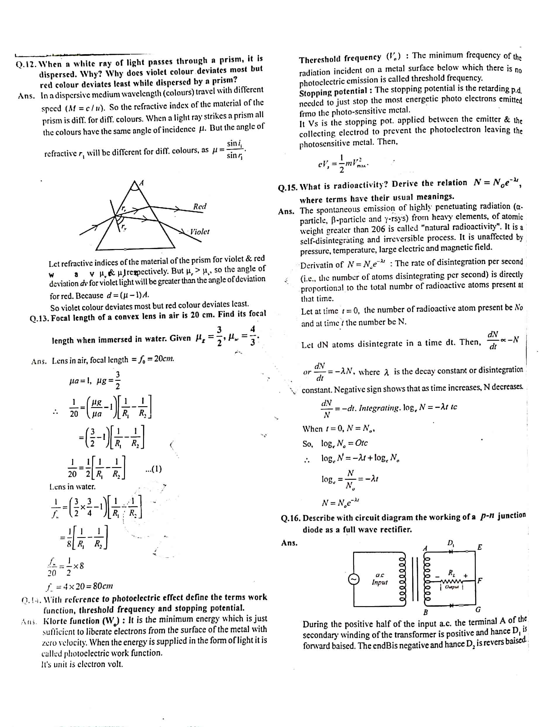 JAC Class 12 Physics Question Paper 2017 with Solution — page 3