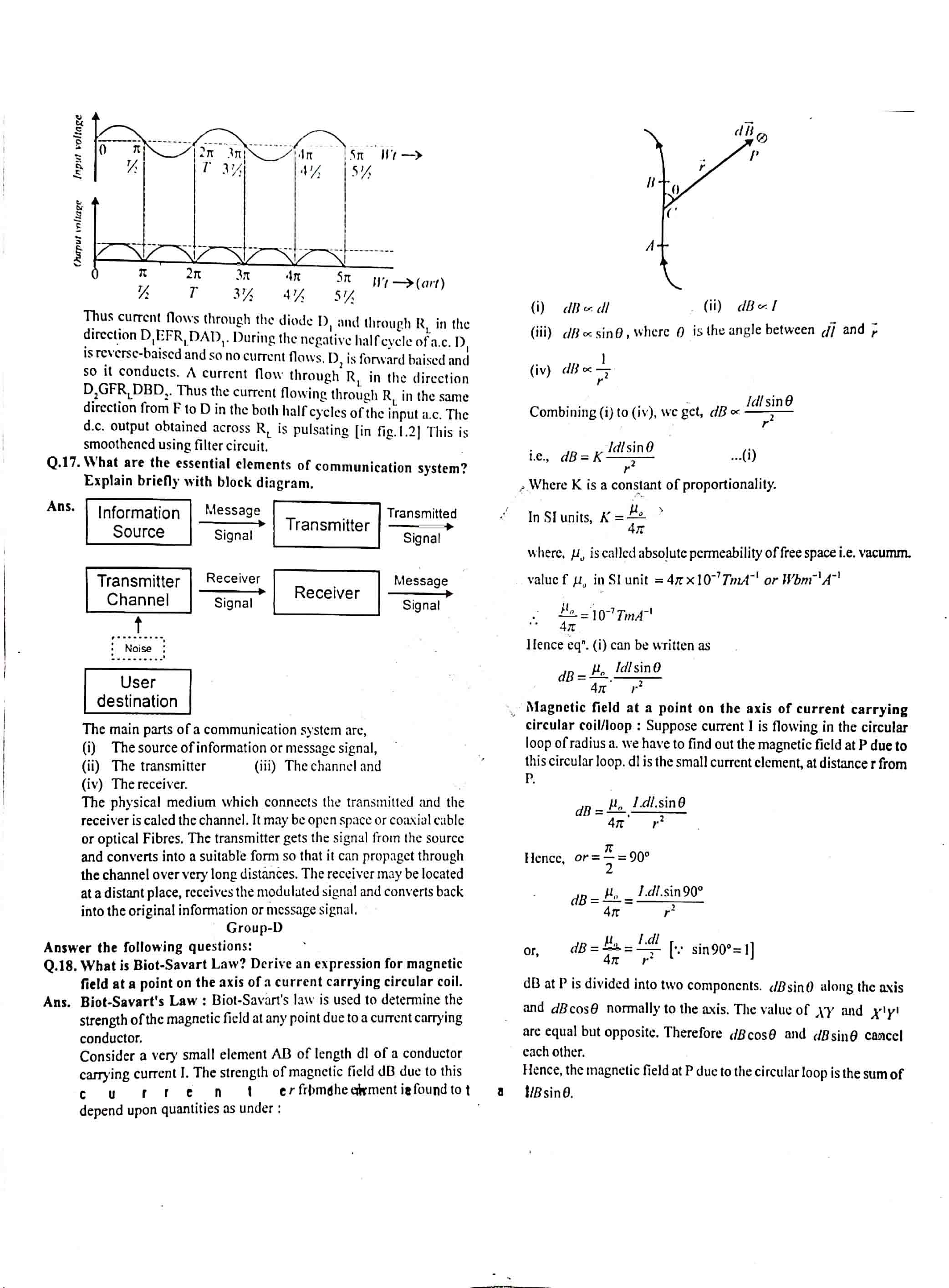JAC Class 12 Physics Question Paper 2017 with Solution — page 4