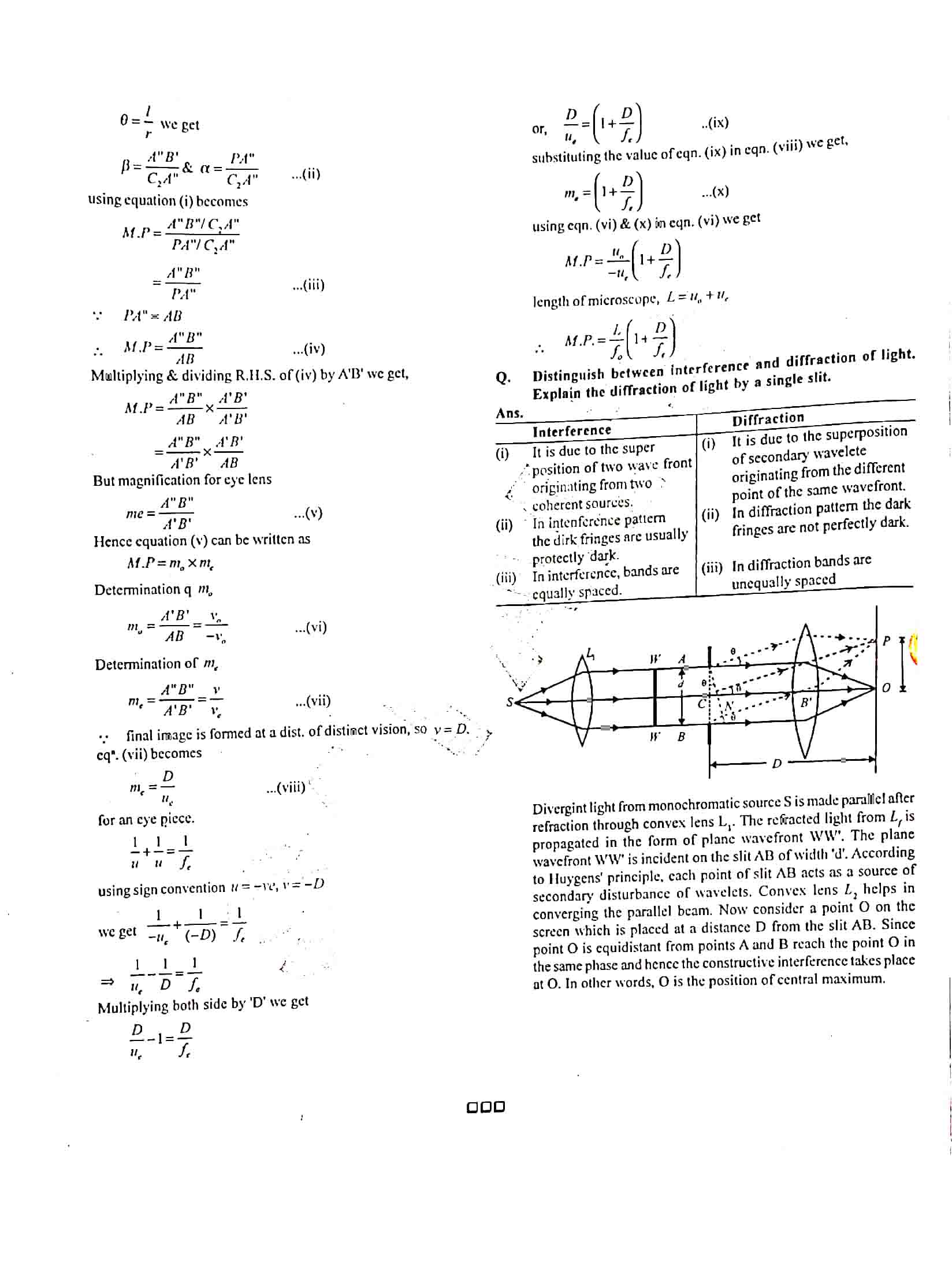 JAC Class 12 Physics Question Paper 2017 with Solution — page 7