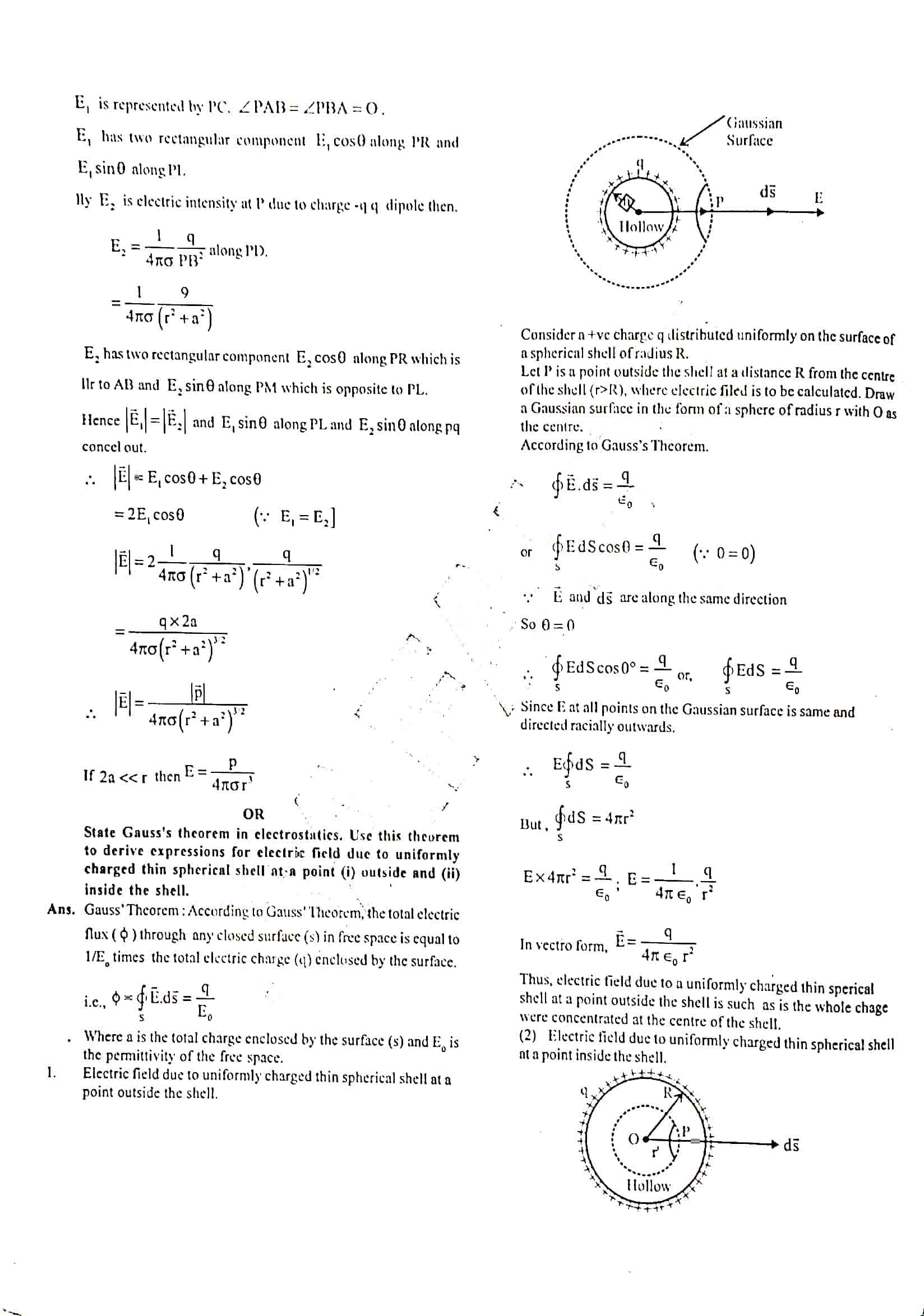 JAC Class 12 Physics Question Paper 2018 with Solution — page 5