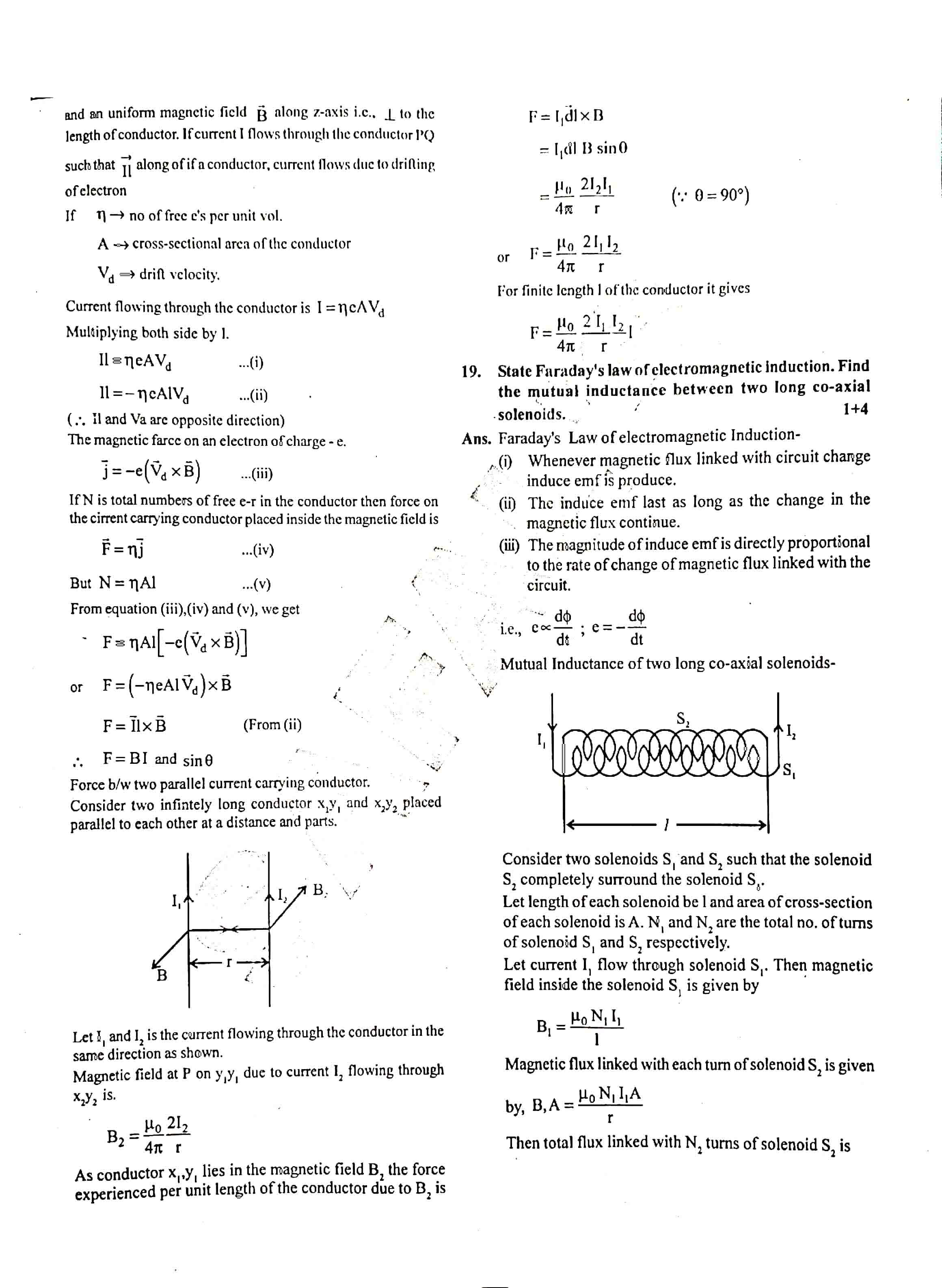 JAC Class 12 Physics Question Paper 2019 with Solution — page 6