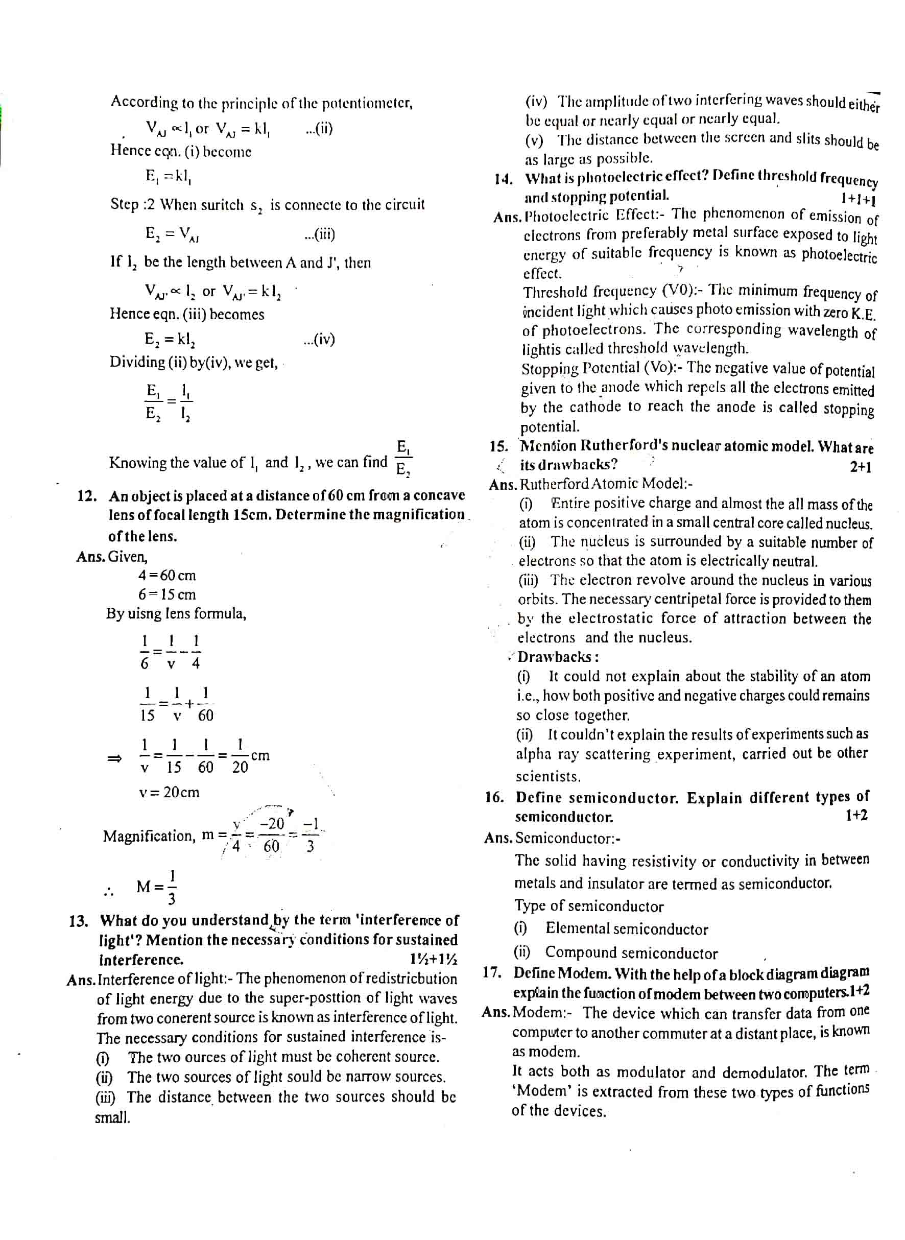 JAC Class 12 Physics Question Paper 2020 with Solution — page 4