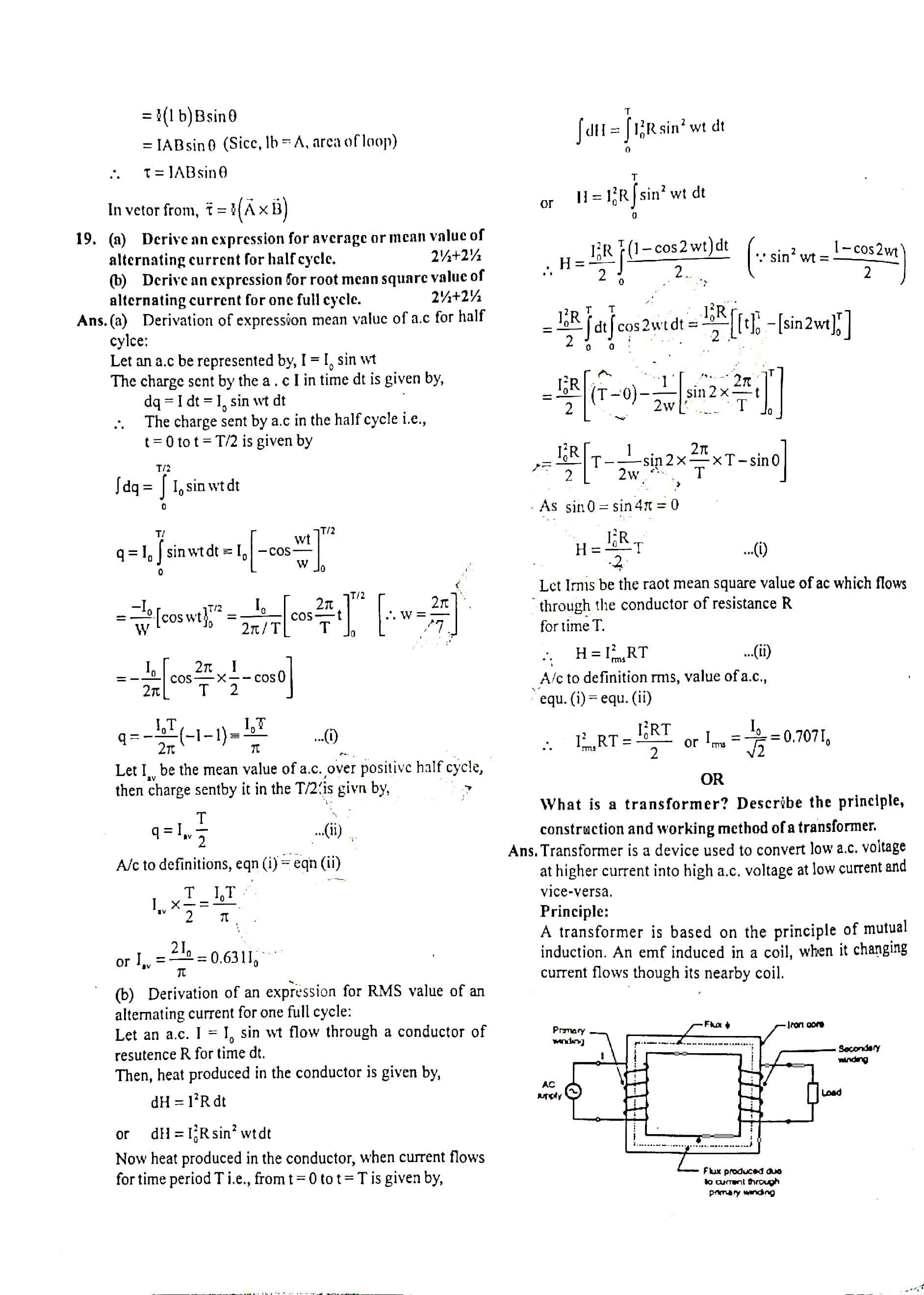 JAC Class 12 Physics Question Paper 2020 with Solution — page 6