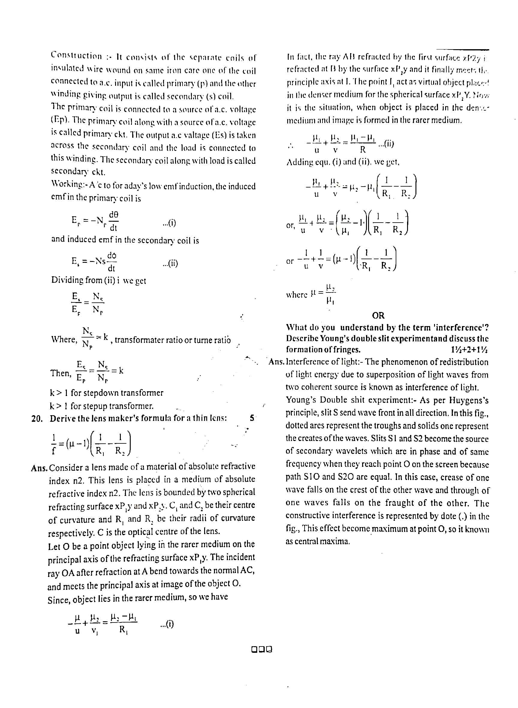 JAC Class 12 Physics Question Paper 2020 with Solution — page 7