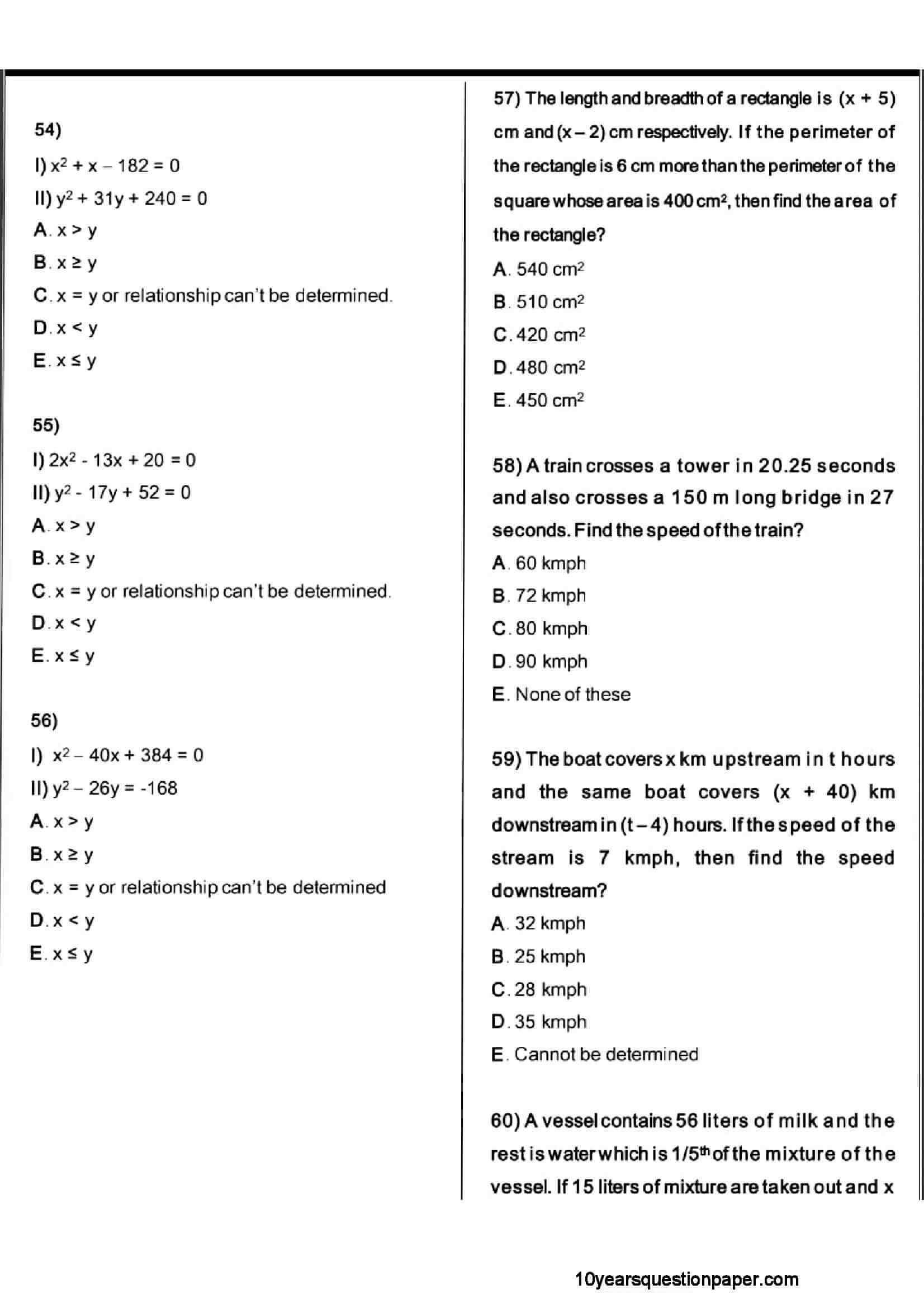 SBI PO Prelims Question Paper 2021 — page 12