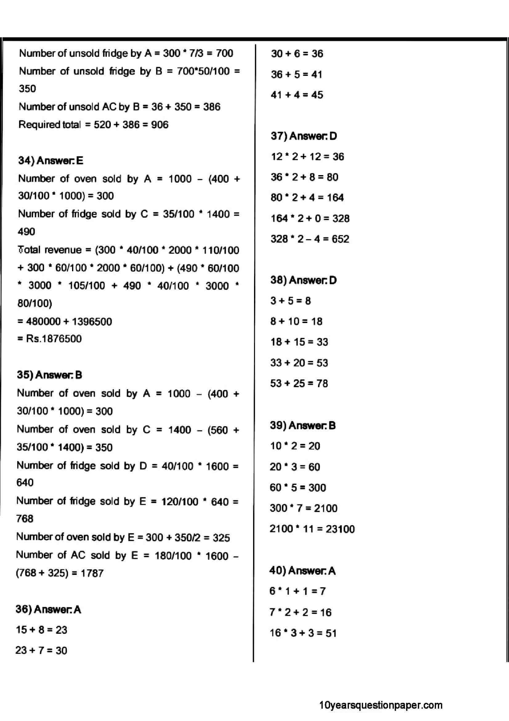 SBI PO Prelims Question Paper 2021 — page 27