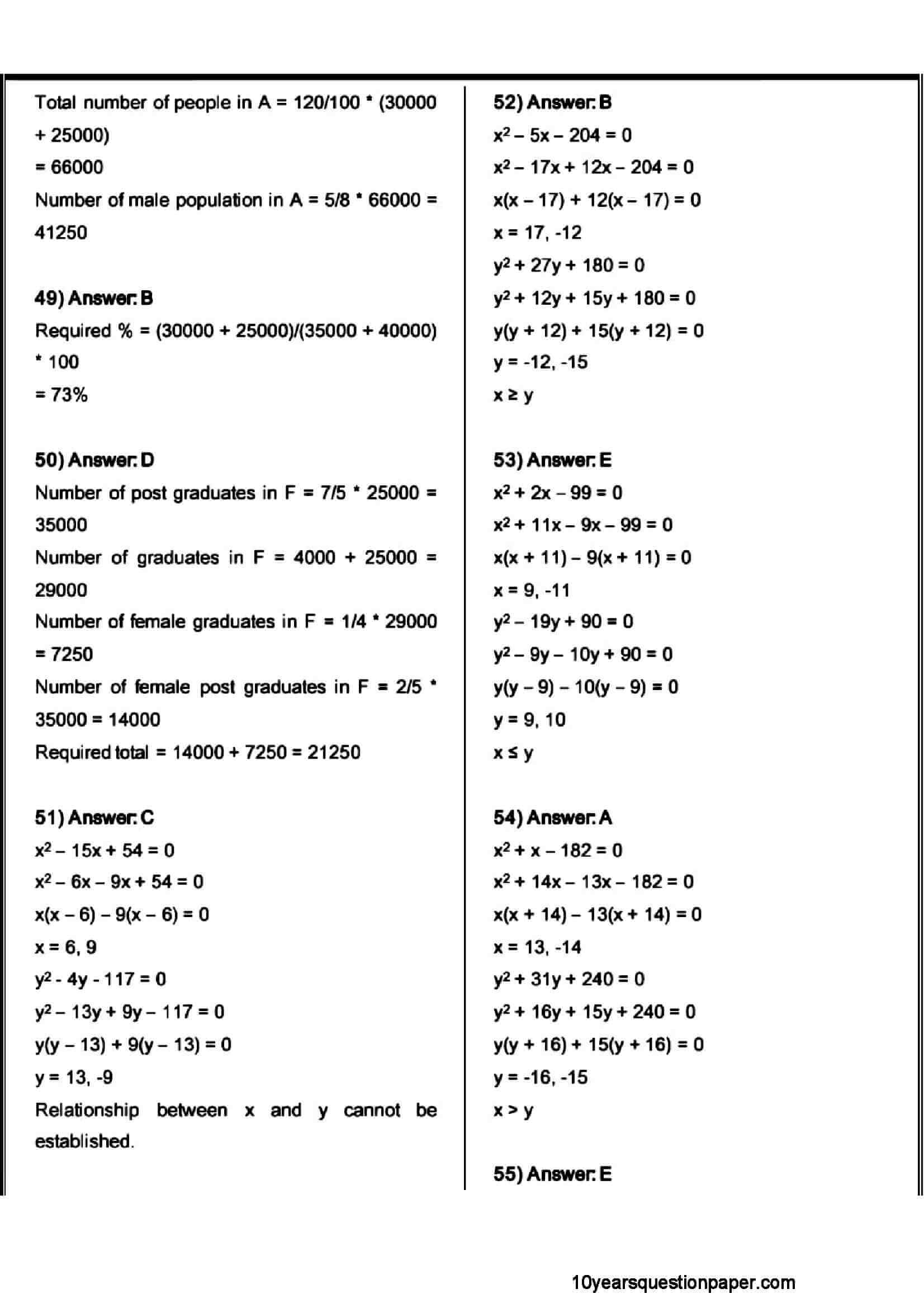 SBI PO Prelims Question Paper 2021 — page 29
